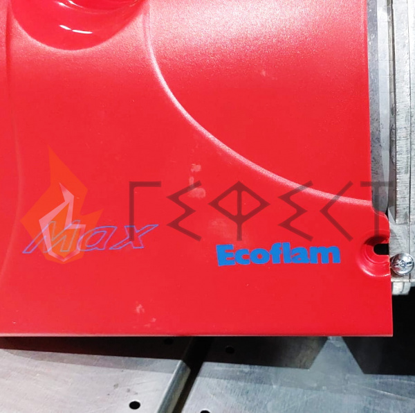 Горелка газовая MAXI 20 EM