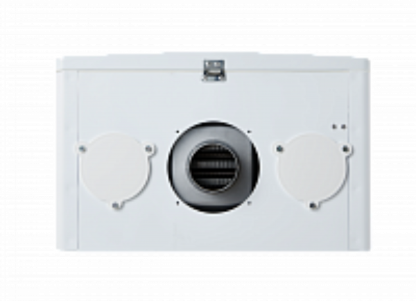 Котел газовый настенный 2-х контурный NAVIEN DELUXE С PLUS COAXIAL-16K