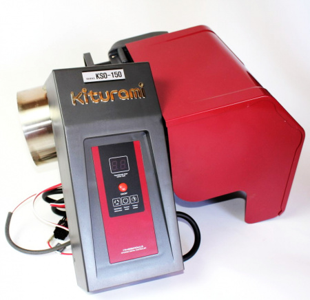 Горелка дизельная TURBO-150R Комплект (CTX-4000 MVG)